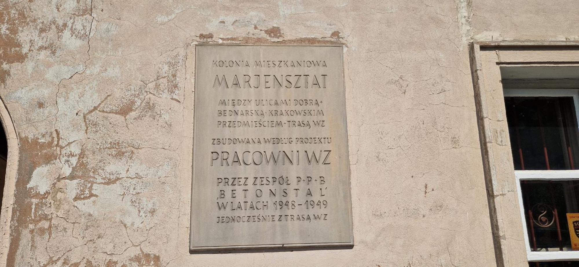 Labo Apartment Mariensztat وارسو المظهر الخارجي الصورة