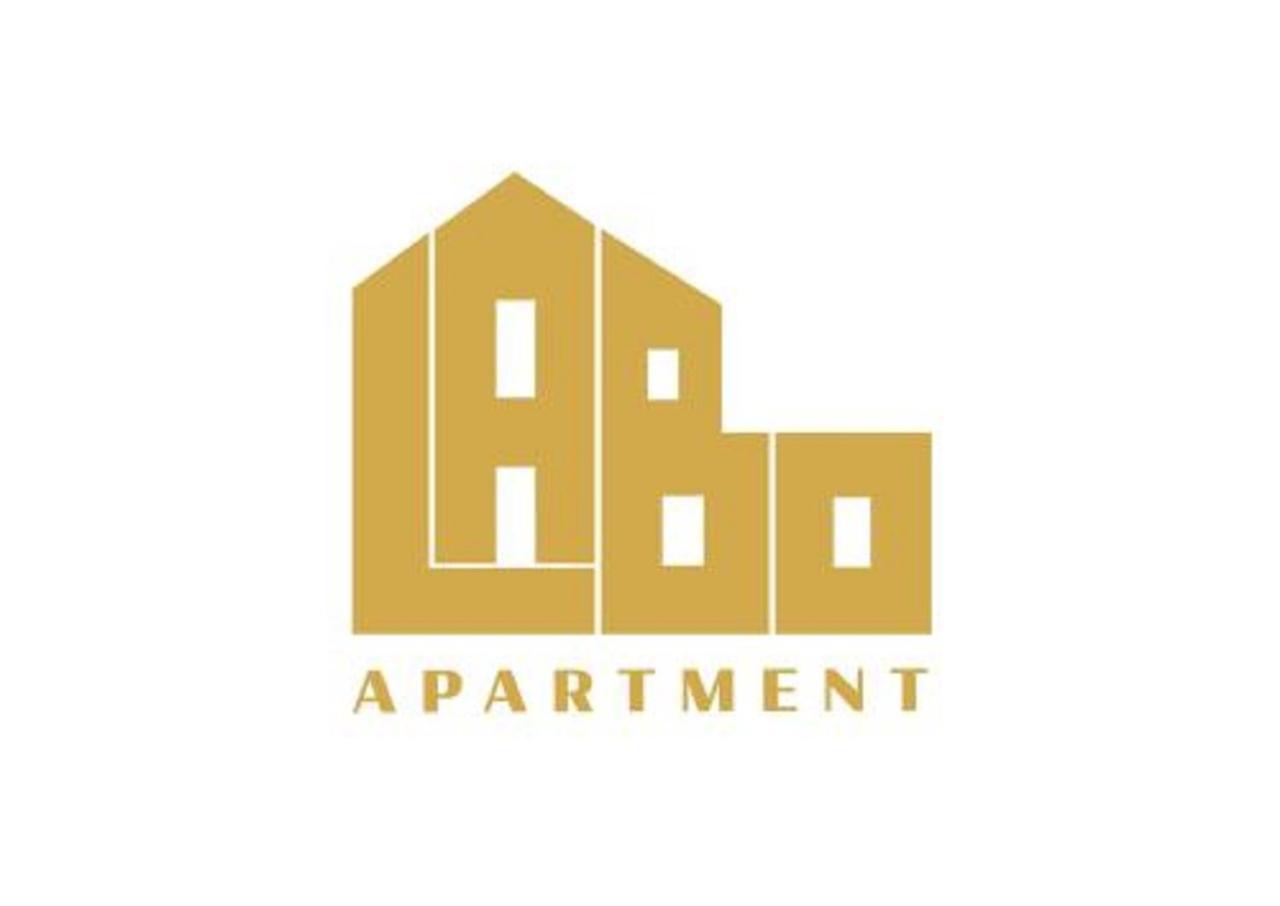 Labo Apartment Mariensztat وارسو المظهر الخارجي الصورة
